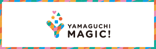 yamaguchi-magic